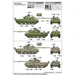 01554 | Trumpeter 1/35 Russian 1984 (1972 Modification) T-62 BDD Tank Scaled Plastic Model Kit -Mini Crafters Store TRU 01554 54 1200x800 1