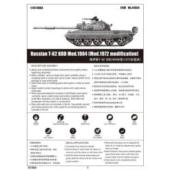 01554 | Trumpeter 1/35 Russian 1984 (1972 Modification) T-62 BDD Tank Scaled Plastic Model Kit -Mini Crafters Store TRU 01554 55 1200x800 1