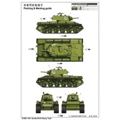 01565 | Trumpeter 1/35 Soviet KV-8 Heavy Tank Scaled Plastic Model Kit -Mini Crafters Store TRU 01565 61 1200x800 1