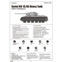 01567 | Trumpeter 1/35 Soviet KV-1S/85 Heavy Tank Scaled Plastic Model Kit 24 01567 | Trumpeter 1/35 Soviet KV-1S/85 Heavy Tank Scaled Plastic Model Kit -Mini Crafters Store TRU 01567 11 1200x800 1