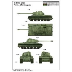 01570 | Trumpeter 1/35 Soviet KV-122 Heavy Tank Scaled Plastic Model Kit -Mini Crafters Store TRU 01570 04 1200x800 1