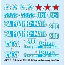 01571 | Trumpeter 1/35 Soviet SU-152 Heavy Self-Propelled Gun Scaled Plastic Model Kit -Mini Crafters Store TRU 01571 57 1200x800 1