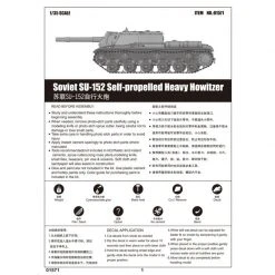 01571 | Trumpeter 1/35 Soviet SU-152 Heavy Self-Propelled Gun Scaled Plastic Model Kit -Mini Crafters Store TRU 01571 59 1200x800 1