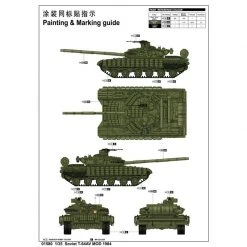 01580 | Trumpeter 1/35 Soviet 1984 T-64AV Tank Scaled Plastic Model Kit -Mini Crafters Store TRU 01580 54 1200x800 1