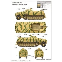 01584 | Trumpeter 1/35 German Sd.Kfz.8 DB10 Armoured 12 Ton Artillery Half-track Scaled Plastic Model Kit -Mini Crafters Store TRU 01584 60 1200x800 1
