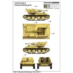 01586 | Trumpeter 1/35 Krupp/Ardelt Waffentrager 105mm LeFH-18 Self-Propelled Gun Scaled Plastic Model Kit -Mini Crafters Store TRU 01586 55 1200x800 1