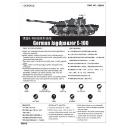 01596 | Trumpeter 1/35 German Jagdpanzer E-100 Self-Propelled Gun Scaled Plastic Model Kit -Mini Crafters Store TRU 01596 56 1200x800 1