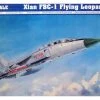 01608 | Trumpeter 1/72 Xian FBC-1 Flying Leopard Scaled Plastic Model Kit -Mini Crafters Store TRU 01608 00 1200x800 1