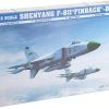 01610 | Trumpeter 1/72 PLA Shenyang F-8II "Finback"-B Scaled Plastic Model Kit -Mini Crafters Store TRU 01610 00 1200x800 1