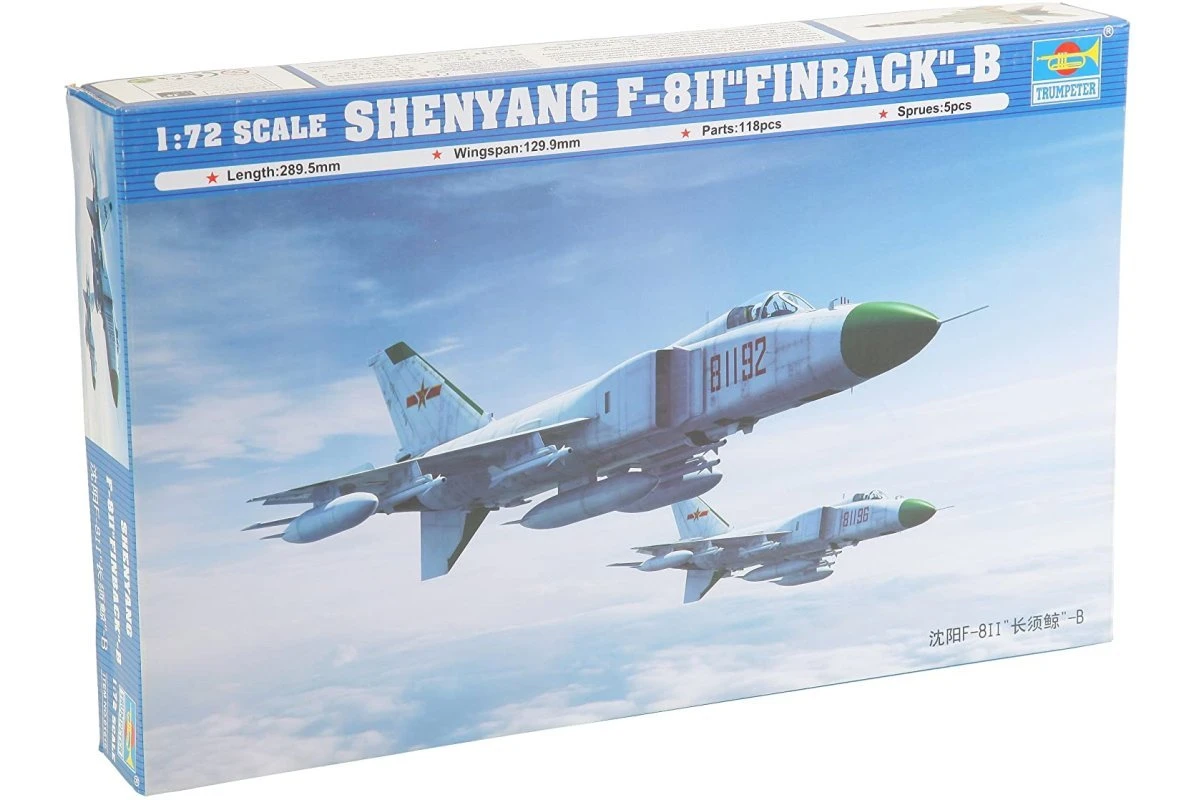 01610 | Trumpeter 1/72 PLA Shenyang F-8II "Finback"-B Scaled Plastic Model Kit 3 01610 | Trumpeter 1/72 PLA Shenyang F-8II "Finback"-B Scaled Plastic Model Kit