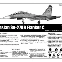 01645 | Trumpeter 1/72 Russian Su-27UB Jet Scaled Plastic Model Kit -Mini Crafters Store TRU 01645 69 1200x800 1