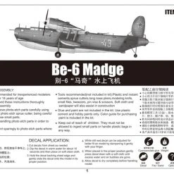 01646 | Trumpeter 1/72 Be-6 Madge Scaled Plastic Model Kit -Mini Crafters Store TRU 01646 57 1200x800 1
