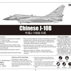 01651 | Trumpeter 1/72 Chinese J-10B Jet Scaled Plastic Model Kit -Mini Crafters Store TRU 01651 61 1200x800 1