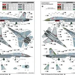 01661 | Trumpeter 1/72 Su-27 Early Type Fighter Jet Scaled Plastic Model Kit -Mini Crafters Store TRU 01661 61 1200x800 1