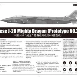 01665 | Trumpeter 1/72 Chinese J-20 Mighty Dragon (Prototype No.2011) Fighter Jet Scaled Plastic Model Kit -Mini Crafters Store TRU 01665 57 1200x800 1