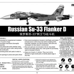 01667 | Trumpeter 1/72 Russian Su-33 Flanker D Fighter Jet Scaled Plastic Model Kit -Mini Crafters Store TRU 01667 55 1200x800 1