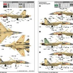 01670 | Trumpeter 1/72 Chinese J-15 Fighter Jet W/ Flight Deck Scaled Plastic Model Kit -Mini Crafters Store TRU 01670 64 1200x800 1