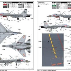 01670 | Trumpeter 1/72 Chinese J-15 Fighter Jet W/ Flight Deck Scaled Plastic Model Kit -Mini Crafters Store TRU 01670 65 1200x800 1