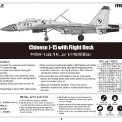 01670 | Trumpeter 1/72 Chinese J-15 Fighter Jet W/ Flight Deck Scaled Plastic Model Kit -Mini Crafters Store TRU 01670 66 1200x800 1