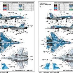 01678 | Trumpeter 1/72 Russian Su-33 Flanker D Fighter Jet Scaled Plastic Model Kit -Mini Crafters Store TRU 01678 54 1200x800 1