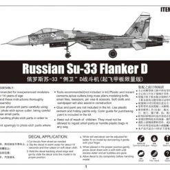 01678 | Trumpeter 1/72 Russian Su-33 Flanker D Fighter Jet Scaled Plastic Model Kit -Mini Crafters Store TRU 01678 56 1200x800 1