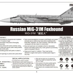 01681 | Trumpeter 1/72 Russian MiG-31M Foxhound Jet Scaled Plastic Model Kit -Mini Crafters Store TRU 01681 56 1200x800 1
