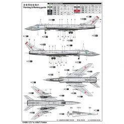 01688 | Trumpeter 1/72 Tu-128UT Fiddler Jet Scaled Plastic Model Kit -Mini Crafters Store TRU 01688 04 1200x800 1