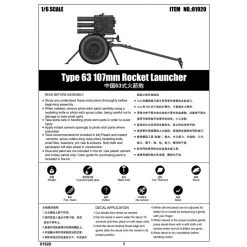 01920 | Trumpeter 1/6 Type 63 107mm Rocket Launcher Scaled Plastic Model Kit -Mini Crafters Store TRU 01920 52 1200x800 1