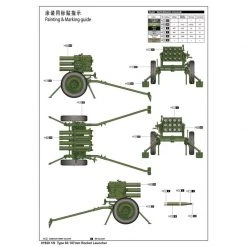 01920 | Trumpeter 1/6 Type 63 107mm Rocket Launcher Scaled Plastic Model Kit -Mini Crafters Store TRU 01920 53 1200x800 1