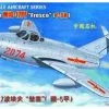 02206 | Trumpeter 1/32 Mikoyan MIG-17PF Fresco (F-5A) Fighter Jet Scaled Plastic Model Kit