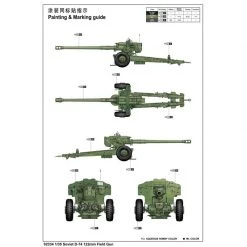 02334 | Trumpeter 1/35 Soviet D-74 122mm Field Gun Scaled Plastic Model Kit -Mini Crafters Store TRU 02334 54 1200x800 1