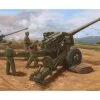 02335 | Trumpeter 1/35 PLA Type 59 130 Towed Field Gun Scaled Plastic Model Kit -Mini Crafters Store TRU 02335 51 1200x800 1