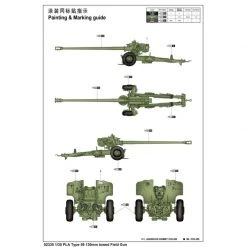02335 | Trumpeter 1/35 PLA Type 59 130 Towed Field Gun Scaled Plastic Model Kit -Mini Crafters Store TRU 02335 53 1200x800 1