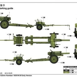 02343 | Trumpeter 1/35 Soviet 1938 122mm Howitzer M-30 Eraly Model Scaled Plastic Model Kit -Mini Crafters Store TRU 02343 54 1200x800 1