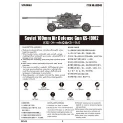 02349 | Trumpeter 1/35 Soviet KS-19M2 100mm Air Defense Gun (Late Version) Scaled Plastic Model Kit -Mini Crafters Store TRU 02349 58 1200x800 1