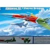 02815 | Trumpeter 1/48 Chinese FC-1 Fierce Dragon (Pakistani JF-17 Thunder) Fighter Scaled Plastic Model Kit -Mini Crafters Store TRU 02815 00 1200x800 1