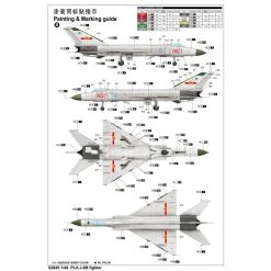 02845 | Trumpeter 1/48 PLA J-8B Fighter Jet Scaled Plastic Model Kit -Mini Crafters Store TRU 02845 56 1200x800 1