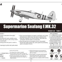 02851 | Trumpeter 1/48 Supermarine Seafang F.MK.32 Fighter Scaled Plastic Model Kit -Mini Crafters Store TRU 02851 55 1200x800 1