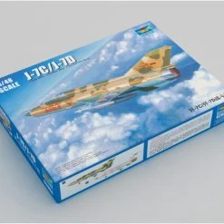 02864 | Trumpeter 1/48 J-7C/J-7D Jet Scaled Plastic Model Kit -Mini Crafters Store TRU 02864 54 1200x800 1