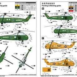 02885 | Trumpeter 1/48 USAF VH-34D "Marine One" Helicopter Scaled Plastic Model Kit -Mini Crafters Store TRU 02885 03 1200x800 1