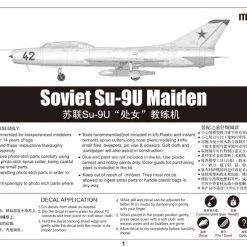 02897 | Trumpeter 1/48 Soviet Su-9U Maiden Jet Scaled Plastic Model Kit -Mini Crafters Store TRU 02897 58 1200x800 1