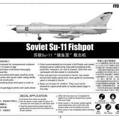 02898 | Trumpeter 1/48 Soviet Su-11 Fishpot Jet Scaled Plastic Model Kit -Mini Crafters Store TRU 02898 54 1200x800 1