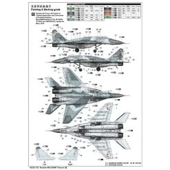 03225 | Trumpeter 1/32 Russian MIG-29SMT Fulcrum Fighter Jet Scaled Plastic Model Kit -Mini Crafters Store TRU 03225 06 1200x800 1