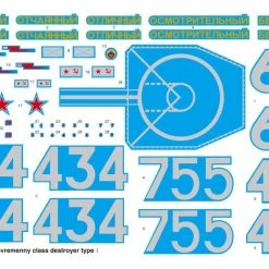03612 | Trumpeter 1/200 Russian Sovremenny Type 956 Destroyer Plastic Model Kit -Mini Crafters Store TRU 03612 60 1200x800 1