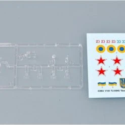 03709 | Trumpeter 1/200 HMS Rodney Battleship Plastic Model Kit -Mini Crafters Store TRU 03709 58 1200x800 1