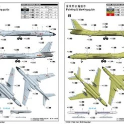 03930 | Trumpeter 1/144 Xian H-6K Strategic Bomber Scale Plastic Model Kit -Mini Crafters Store TRU 039301 02 1200x800 1