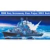 04515 | Trumpeter 1/350 USSR Sovremenny Class Project 956E Navy Destroyer Plastic Mod Kit -Mini Crafters Store TRU 04515 00 1200x800 1