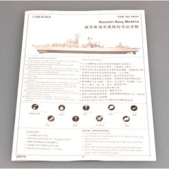 04518 | Trumpeter 1/350 Russian Navy Moskva Cruiser Plastic Model Kit -Mini Crafters Store TRU 04518 55 1200x800 1