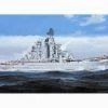 04520 | Trumpeter 1/350 Russian Admiral Ushakov (Ex-Kirov) Battlecruiser Plastic Model Kit -Mini Crafters Store TRU 04520 01 1200x800 1