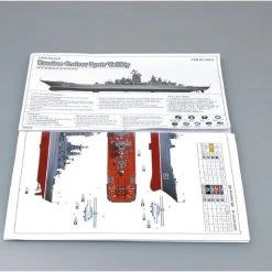 04522 | Trumpeter 1/350 Russian Pyotr Velikiy Heavy Cruiser Plastic Model Kit -Mini Crafters Store TRU 04522 61 1200x800 1